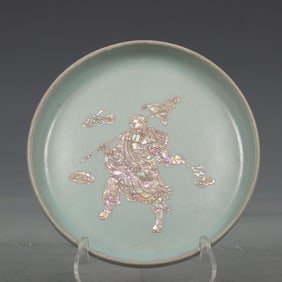 SONG RU KILN AZURE GLAZE DHARMA PATTERN WASH