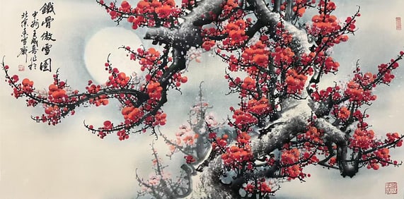 WANG CHENGXI: INK AND COLOR ON PAPER PAINTING 'RED PLUM FLOWERS'