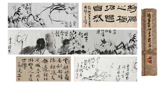 MEI MOSHENG, INK AND WASH FLOWER SCROLL