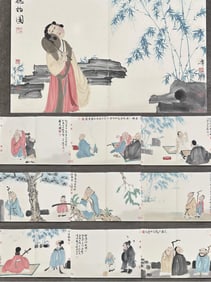 XU LE HAND PAINTING CHARACTERS TEN PAGES BOOK