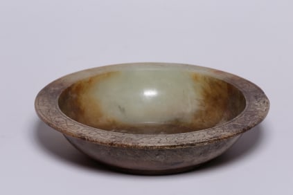 ANCIENT JADE BELT WITH DRAGON-PATTERNED JADE PLATE