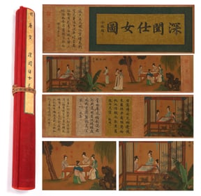 TANG YIN?S EXQUISITE LONG SCROLL OF LADIES