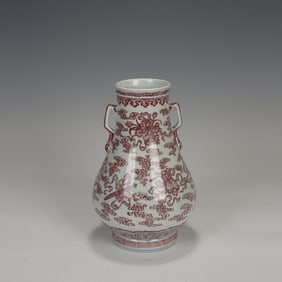 UNDERGLAZE RED EIGHT TREASURES PATTERN DOUBLE-EARED VASE