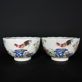QING YONGZHENG PASTEL BIG LUCKY GRAIN BOWL