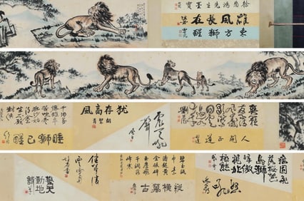 XU BEIHONG ORIENTAL XINGSHI HAND SCROLL IN YU FEI GUO MORUO TIAN SHIGUANG LED LIU DANZHAI XU BANGDA