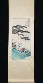 ZHANG DAQIAN PINE SHADE GAO SHI VERTICAL SHAFT FINE MOUNTED, GOOD APPEARANCE AND TYPICAL STYLE