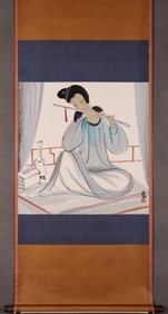 LIN FENGMIAN PLAYS FLUTE FEMALE FIGURE VERTICAL AXIS FINE MOUNTED