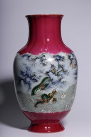 QING DYNASTY "DA QING QIANLONG" STYLE FAMILLE ROSE DRAGON PATTERN VASE