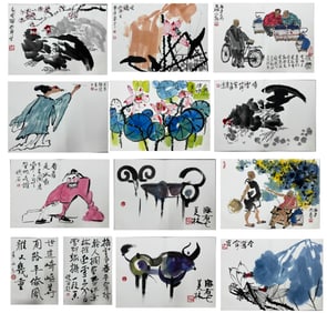 HUANG YONGYU, CUI RUZHUO, HAN MEILIN, WU YUESHI, MA HAIFANG, COLLECTION ALBUM LEAVES