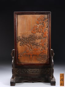 QING DYNASTY. ZHI'AN BAMBOO CARVED SONGXIA YAJU SCREEN