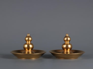 QING YONGZHENG IMPERIAL GILT GOURD INCENSE INSERT A PAIR