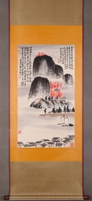 QI BAISHI MAPLE LEAF SMALL PAVILION VERTICAL AXIS FROM THE TITLE OF DOUBLE POSTSCRIPT FINE MOUNTED