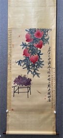 QI BAISHI IS FOUR FEET OF PAPER