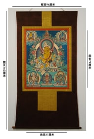 MINERAL PAINTING YELLOW WEALTH GOD THANGKA