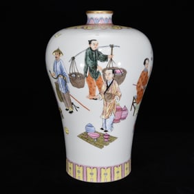 QING YONGZHENG PASTEL CHARACTER STORY GRAIN PLUM BOTTLE