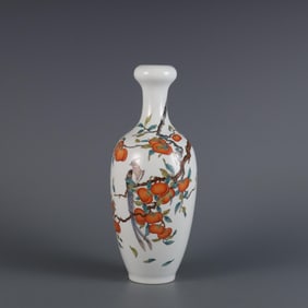 QING YONGZHENG YEAR FAMILLE ROSE AUSPICIOUS FRUITS PATTERN APPRECIATION BOTTLE