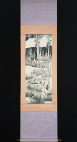 ZHANG DAQIAN FLOWING WATER INTO THE STRING SONG VERTICAL AXIS FINE MOUNTED