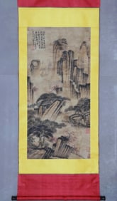 SHI TAO PANASONIC VIEW MOUNTAIN MAP VERTICAL AXIS FINE MOUNTED