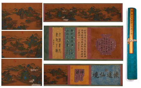 ANCIENT GREEN LANDSCAPES EXQUISITE LONG SCROLL