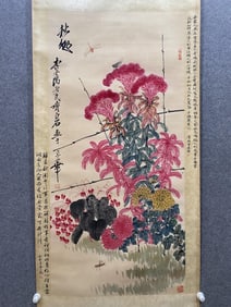QI BAISHI IS FOUR FEET OF PAPER