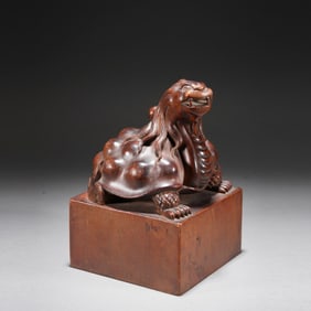 QING DYNASTY BOXWOOD AUSPICIOUS ANIMAL SEAL