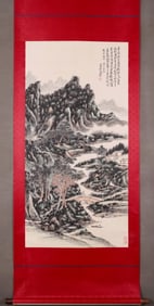 HUANG BINHONG IGNORES THE VERTICAL AXIS OF THE GREEN MAP WITH "BLACK, DENSE, THICK, HEAVY" TO