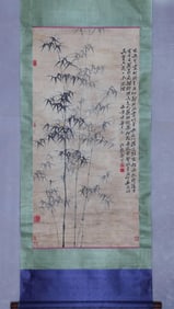 ZHENG BANQIAO HAS A BAMBOO FRAME MOUNTED