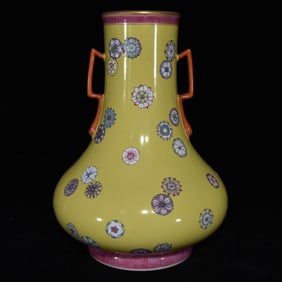 QING QIANLONG YELLOW GLAZED PASTEL BALL PATTERN DOUBLE EAR BOTTLE