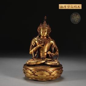 MING FINELY CAST GILT BRONZE VAJRASATTVA, WEIGHT 2.1 KG