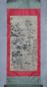 ZHENG BANQIAO THIN BAMBOO LANFANG FIGURE VERTICAL AXIS FINE MOUNTED