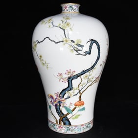 QING YONGZHENG ENAMEL COLOR PLUM BLOSSOM GRAIN PLUM BOTTLE