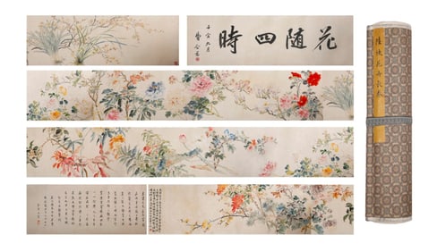 LU HUI, "FLOWERS IN FOUR SEASONS", SCROLL