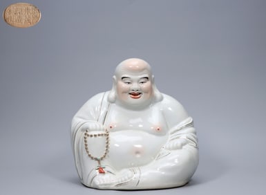 GOLD PAINTING MAITREYA BUDDHA (ZHU MAO JIZAO)