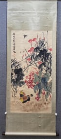 QI BAISHIS OLD FRAMED PAPER BOOK