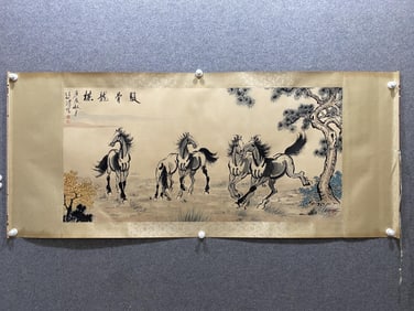 XU BEIHONG IS BASED IN FOUR FEET OF PAPER