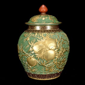 QING QIANLONG RELIEF GILT GOLD LONGEVITY GRAIN POT