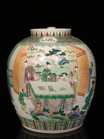 LATE QING DYNASTY. FAMILLE ROSE FIGURE AND LANDSCAPE PATTERN LIDDED JAR