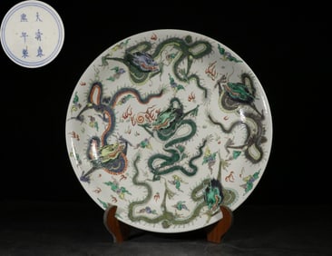 MADE IN THE KANGXI PERIOD OF THE QING DYNASTY FIVE-COLOR FIVE-DRAGON PLAY WITH PEARL PLATE