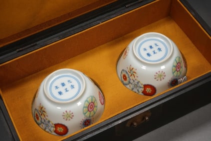PAIR OF PINK ENAMEL LEATHER BALL FLOWER BOWLS