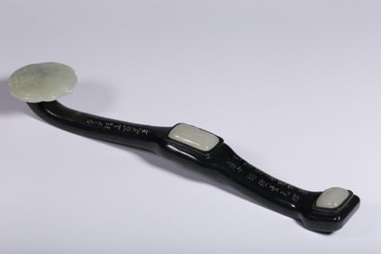 QING DYNASTY "QIANLONG YEAR" HETIAN JASPER INLAID WITH WHITE JADE PINE UNDER THE PICTURE OF THE