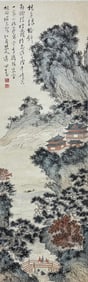 PU RU'S "PAVILION LANDSCAPE"