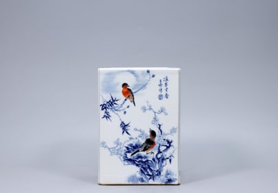 REPUBLIC OF CHINA (WANG BU) BLUE AND WHITE WITH COLOR FOUR SEASONS FLOWERS AND BIRDS PEN HOLDER