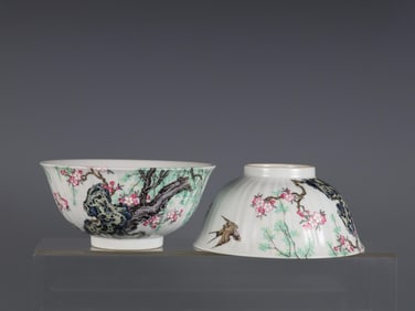 15CM QING YONGZHENG YEAR MADE ENAMEL COLOR OVER THE WALL APRICOT FOREST SPRING OAT MELON BOWL A PAIR