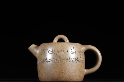 POEM ENGRAVING HANWA ZISHA TEAPOT WITH MARK OF SHIDETANG QING DYNASTY
