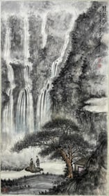 FU BAOSHI, PIPA SONG