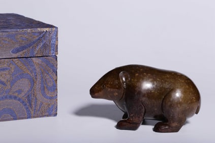 WAR AND HAN DYNASTY ANCIENT JADE BEAR HANDLE