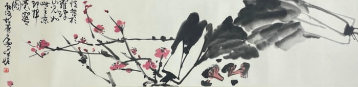 XU LINLU, RED PLUM AND CABBAGE, MIRROR CORE