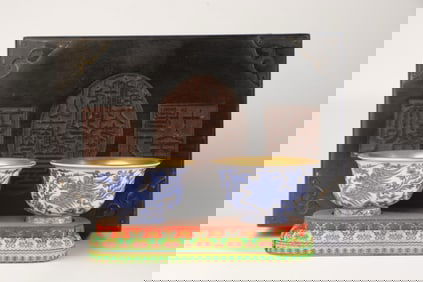 DAMING CHENGHUA YEAR PHOENIX CUP