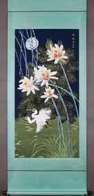 HUANG YONGYU LOTUS POND HAS A CLEAR POSTURE VERTICAL AXIS ESSENCE MOUNTED
