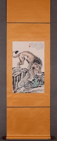 XU BEIHONG LION AND SNAKE ESSENCE MOUNTED